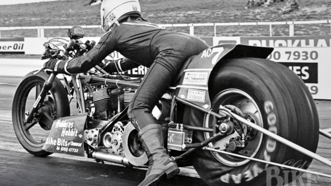 Factory Race Shop -Dustall 24 Hr record .