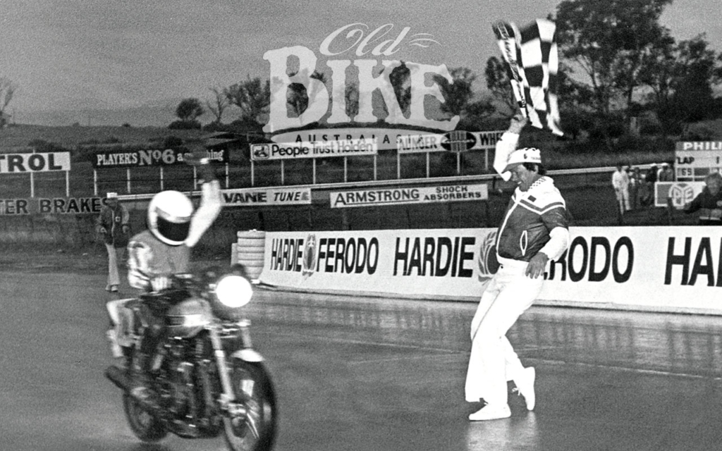 The Arai 500 1979-1988: A brave experiment